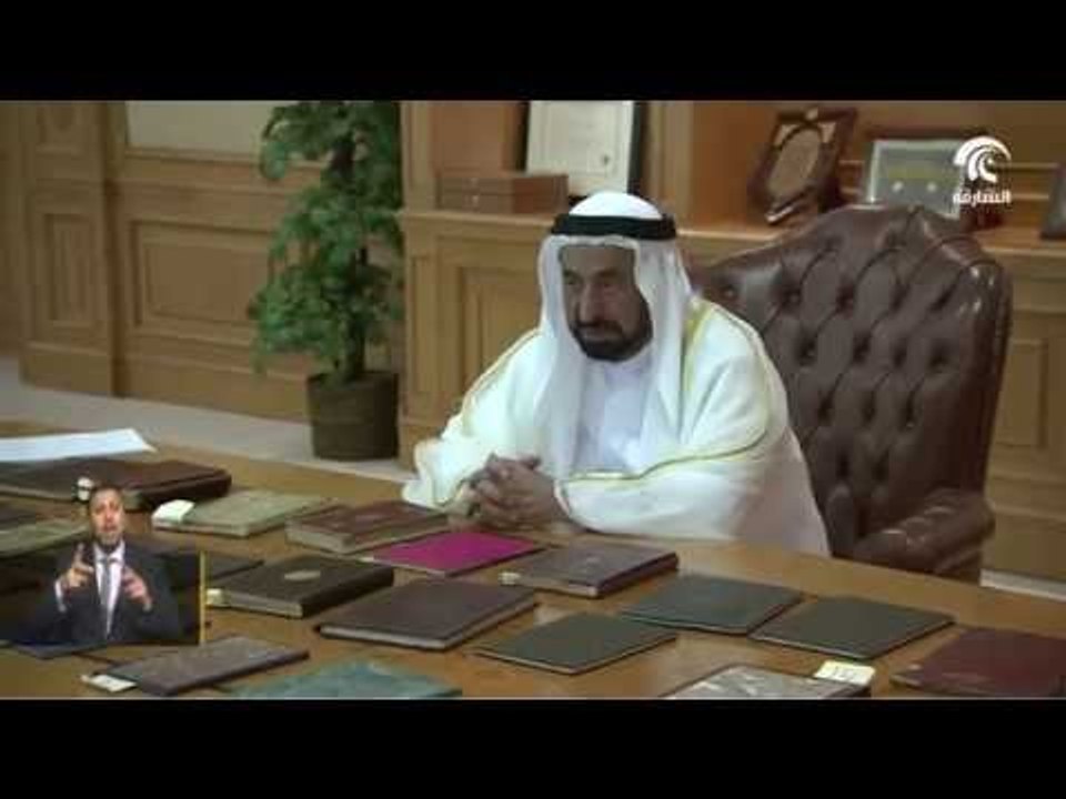 حاكم الشارقة يهدي مؤسسة الشارقة الدولية لتاريخ العلوم  مجموعة من المخطوطات العلمية