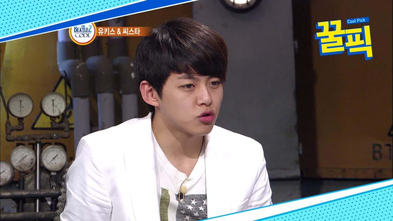 ′3년만에 이혼′ 유키스 출신 동호, 과거 '11살차이 연상과의 연애 Ok!' 발언 화제
