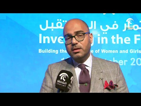 أماسي.. الشارقة تحتضن النسخة الثانية من مؤتمر الاستثمار في المستقبل