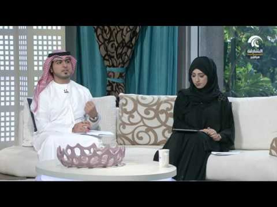صباح الشارقة: الخجل الإجتماعي و أسبابه / أ.عبدالله الجنيبي