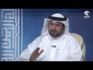 برنامج في رحاب سورة  - سورة النمل الجزء الثالث