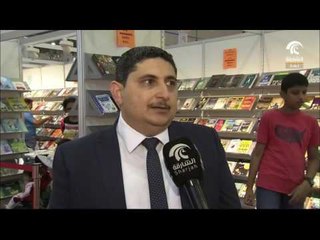 ساعة كتاب: الكتب الأكثر مبيعاً