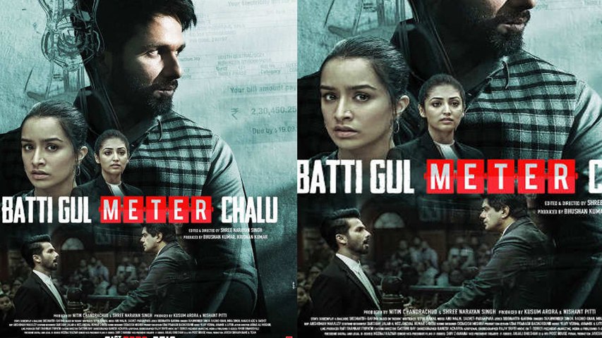Batti Gul Meter Chalu Box Office Prediction: Shahid Kapoor| Shraddha  Kapoor| Yami Gautam | FilmiBeat - video Dailymotion