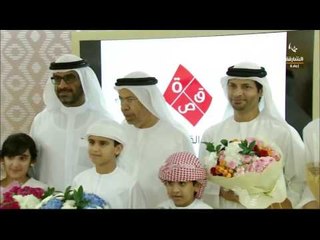 ساعة كتاب: أسماء الفائزين بجائزة مركز حمدان بن محمد لإحياء التراث