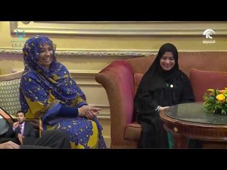 سفراء عدد من الدول الخليجية والعربية يثمنون دور الدبلوماسية البرلمانية الإماراتية