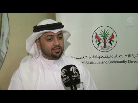 أماسي: دائرة الإحصاء بالشارقة تنظم ورشة لغير الإحصائين