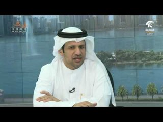 الخط المباشر: سعادة/أحمد بن ركاض العامري يتحدث حول معرض الشارقة الدولي للكتاب