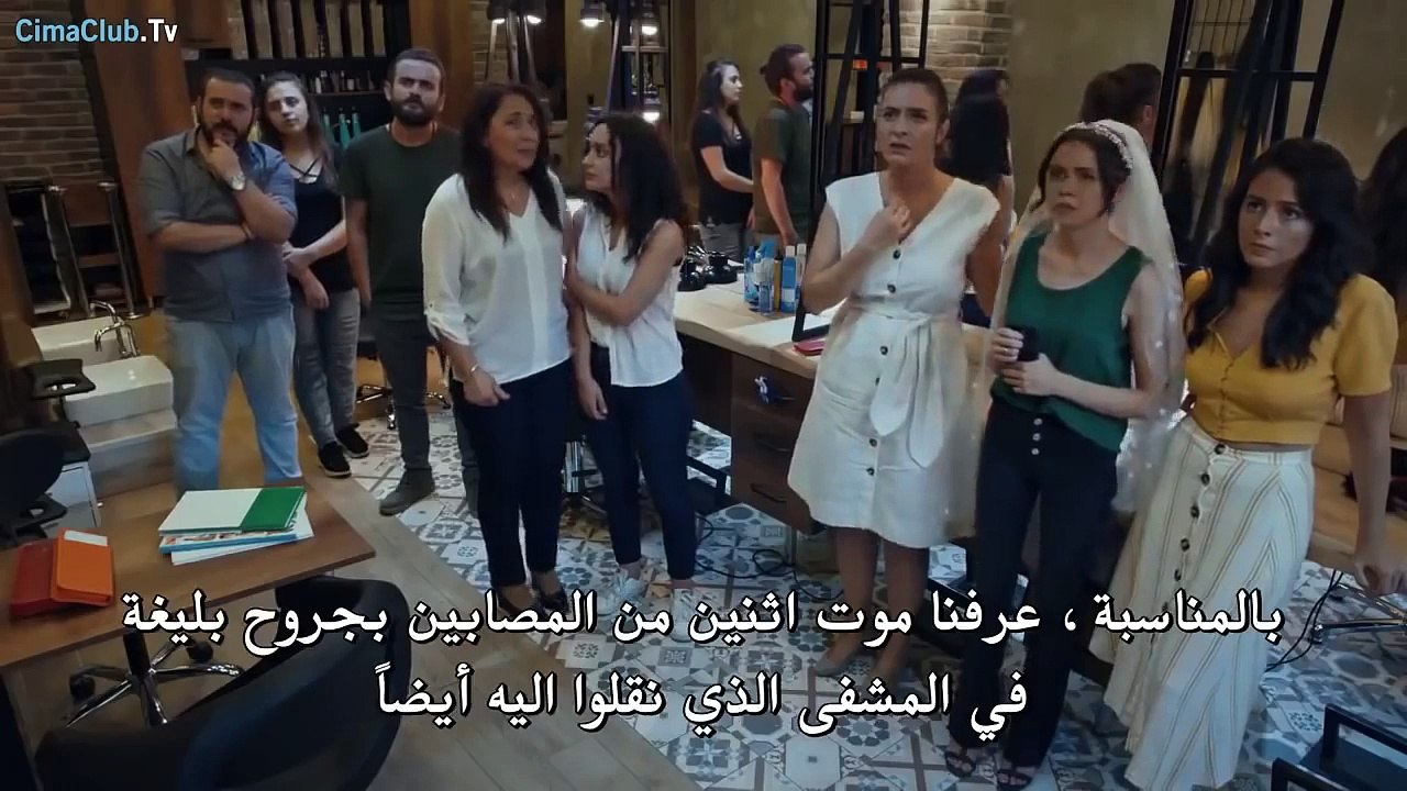 مسلسل العهد الموسم 3 حلقة 51 القسم 4 مترجم HD