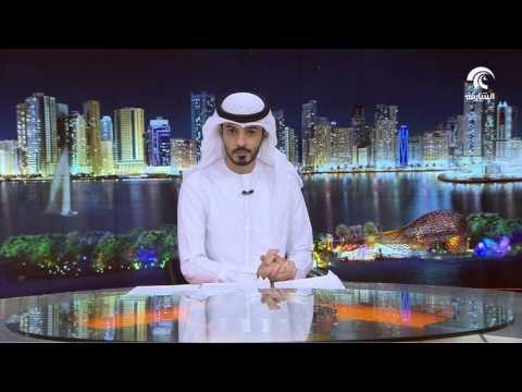 مدينة دبا الفجيرة تتعرض صباح اليوم لهزة أرضية خفيفة بقوة 2,6 درجة على مقياس ريختر دون وقوع أي أضرار