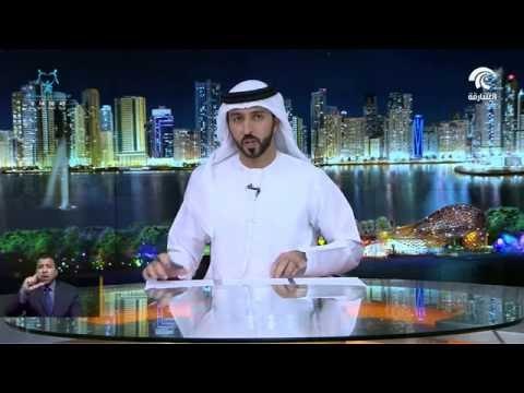 حاكم أم القيوين يطلع على خطط وبرامج وزارة الدولة لشؤون التعليم العالي