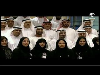 الاستثمار في المستقبل: إنجازات المرأة الإماراتية