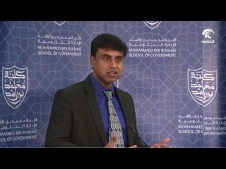 كلية محمد بن راشد للإدارة الحكومية تطلق كتاب يناقش ريادة الأعمال والتنوع الثقافي