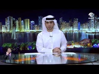 أخبار الدار :  وزارة التغير المناخي و البيئة تعقد مؤتمراً بشأن تغير المناخ .