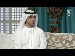 صباح الشارقة: إيجابيات و سلبيات إزالة الشعر بالليزر
