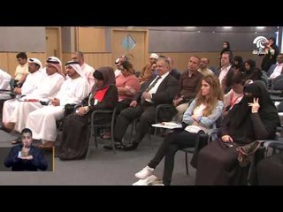 ندوات ثقافية وأمسيات شعرية في معرض الشارقة الدولي للكتاب