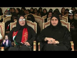 أخبار الدار : إحياء الأصالة و التراث الإماراتي في اليوم الوطني 45 .