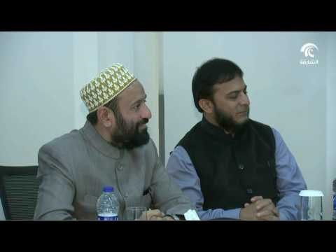 أخبار الدار: شروق تستقبل وفداً من ولاية غوجارات الهندية