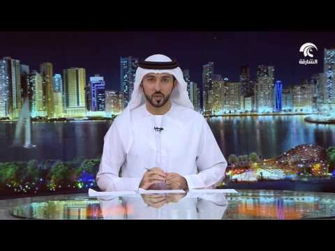 الشارقة الخيرية تواصل استقبالها لتبرعات الأضاحي في مختلف مناطق الإمارة