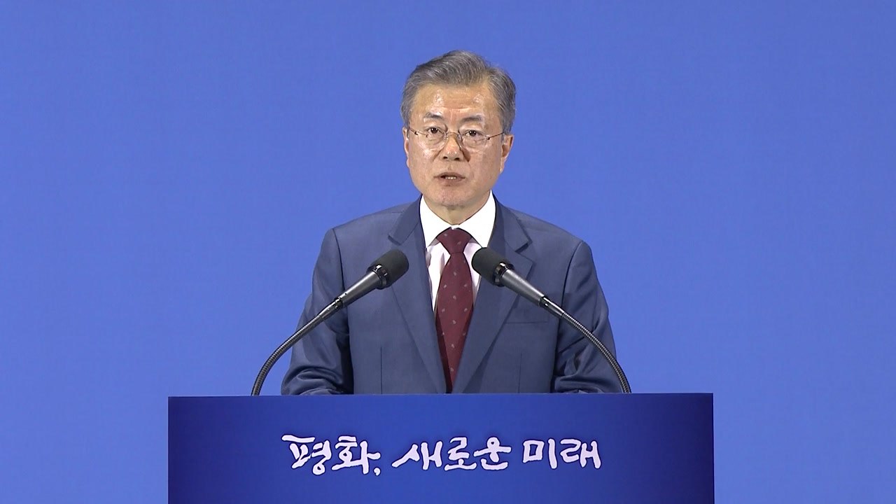 [남북정상회담 대국민보고] 문 대통령 "北 땅에서 백두산 관광 할 수 있어야" / YTN