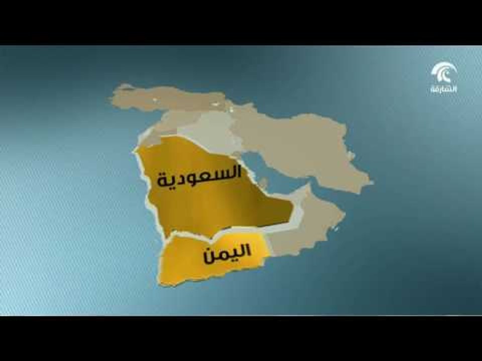 طيران التحالف العربي يواصل دك معاقل الحوثيين والمخلوع صالح