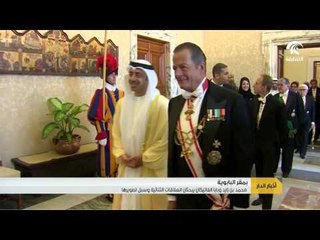 محمد بن زايد وبابا الفاتيكان يبحثان العلاقات الثنائية