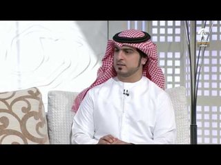 صباح الشارقة: طرق العناية بالشعر / د.سمير حنتيره