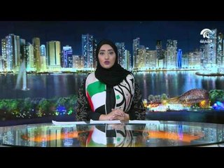 أخبار الدار :  عبدالله بن زايد يلتقي وزير الدولة للشؤون الخارجية الياباني  .