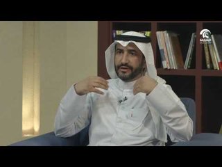 في حضرة الكتاب .. كتاب التداعيات الأسرية الحديثة في المجتمع الإماراتي