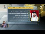 محمد بن زايد يهنئ بإستضافة الإمارات الألعاب العالمية للأولمبياد الخاص