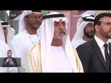 نهيان بن مبارك يفتتح   سيال الشرق الأوسط   2016 في أبوظبي