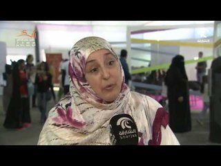 برامج وفعاليات مختلفة تحتفي بالصغار ضمن ركن الطفل بمعرض الشارقة الدولي للكتاب