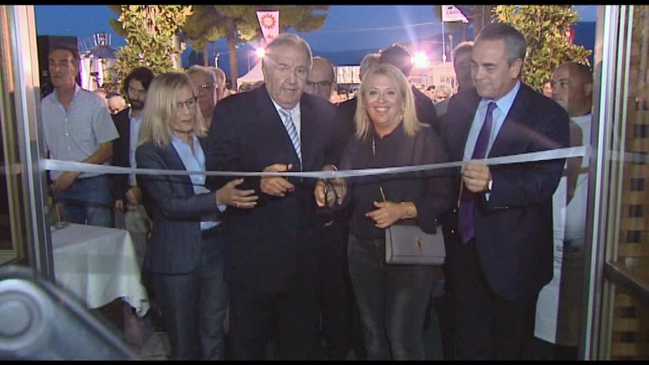 1ο Φεστιβάλ Γεωργίας και Κτηνοτροφίας AGROFEST...