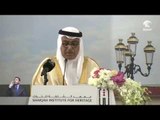 سلطان القاسمي يشهد تخريج دفعة برنامج الدبلومات المهنية في معهد الشارقة للتراث