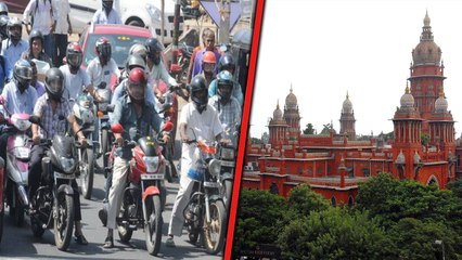 ஹெல்மெட் விவகாரம் : சென்னை ஹைகோர்ட் முக்கிய உத்தரவு!