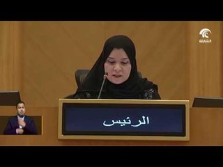 جواهر القاسمي   أم الإمارات ملهمة العطاء وراعية التنمية للمرأة الإماراتية والعربية