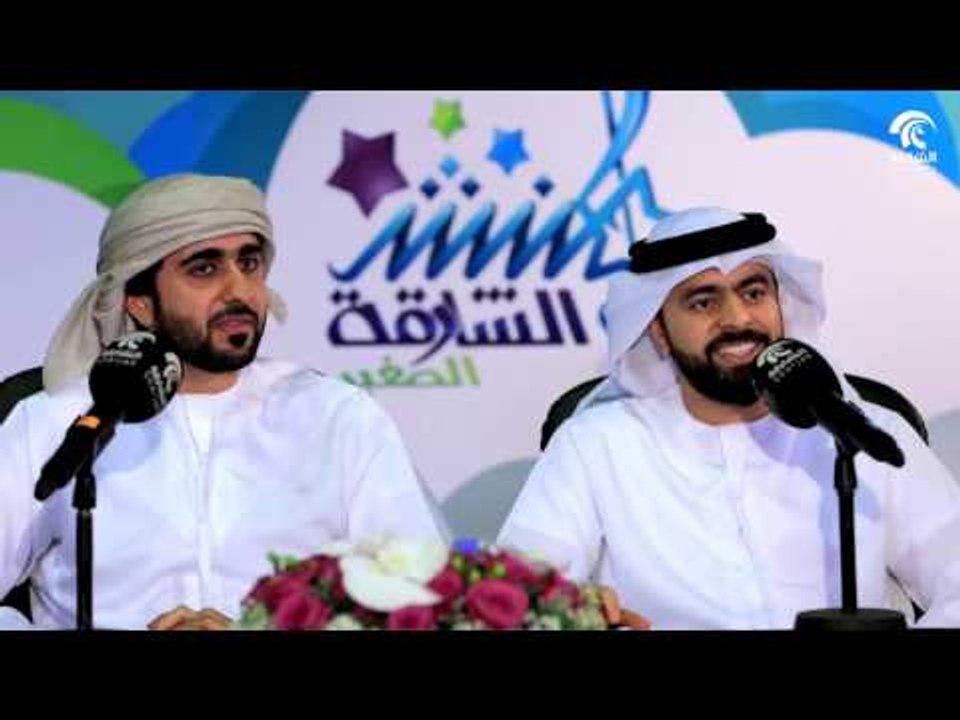 أماسي: انطلاق منشد الشارقة الصغير في نسخته الثالثة