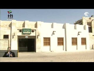 المنشآت الفندقية بالشارقة تستقبل 1.3 مليون نزيل خلال 9 أشهر من عام 2016