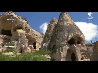 غرائب من حول العالم