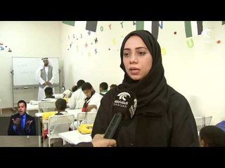 مبادرة انسانية واجتماعية تسهم في تعليم فاقدي التعليم