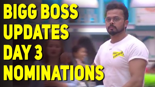 Bigg Boss 12 Day 2 Highlights | Nominations | Salman Khan | Sreesanth | September 19