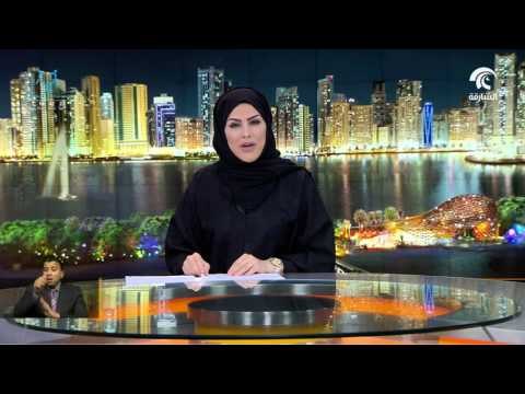 هيئة الشارقة للكتاب تكشف عن تفاصيل معرض الشارقة الدولي للكتاب