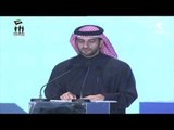 المنتدى الدولي للاتصال الحكومي يناقش دور المشاركة المجتمعية في التنمية الشاملة