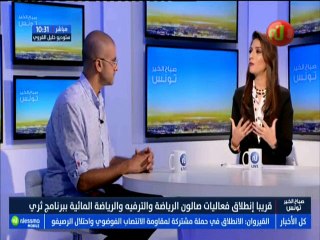 طرق تبيض الأسنان و تأثيرها على صحة الإنسان