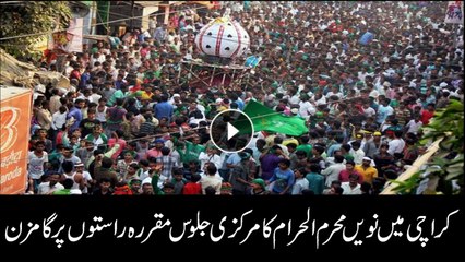 Ninth Muharram processions in Karachi on its way