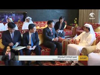 منصور بن زايد يستقبل وفدا من كوريا الجنوبية