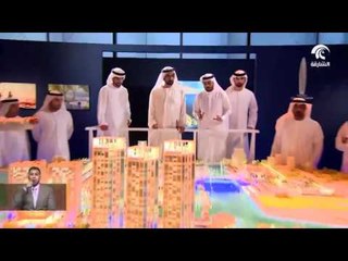 محمد بن راشد يطلق دبي هاربور  - أكبر مرفأ لليخوت في الشرق الأوسط وشمال إفريقيا