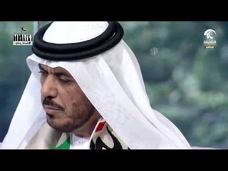 فرحة وطن: الشاعر/بطي المظلوم