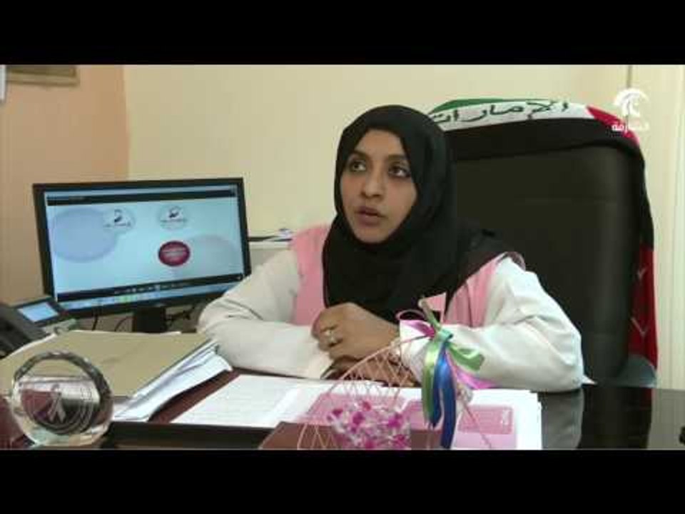 أخبار الدار : مركز تعزيز صحة المرأة يوفر أحدث ا...
