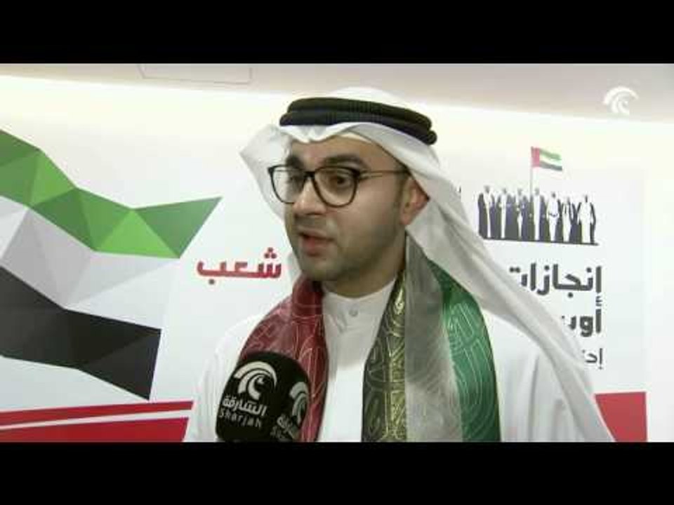 أخبار الدار :  إمارة الشارقة تحتفي باليوم الوطني الخامس و الأربعين بأوبريت بجزيرة العلم