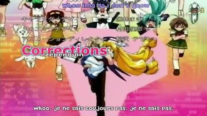 UFO Princess Valkyrie E 1 VOSTFR